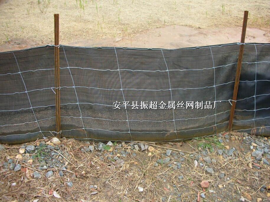 钢丝网围栏