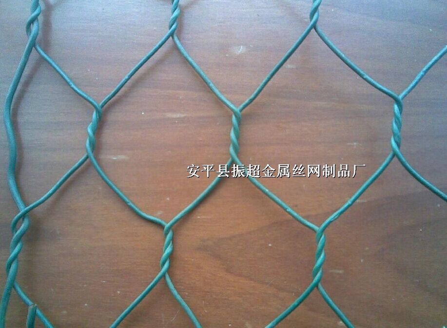 钢丝网围栏