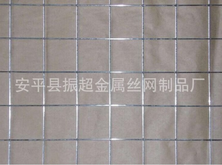 热镀锌电焊网－www.joyexam.cn