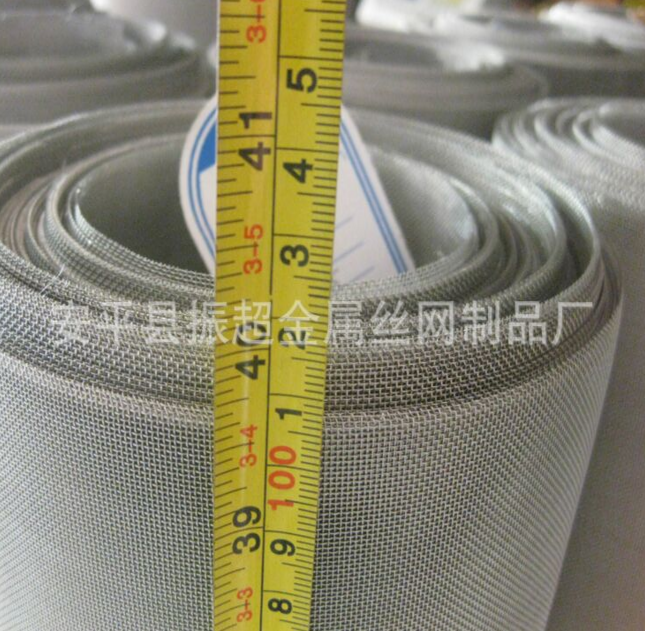 20目不锈钢丝网www.joyexam.cn 20目不锈钢丝网www.joyexam.cn