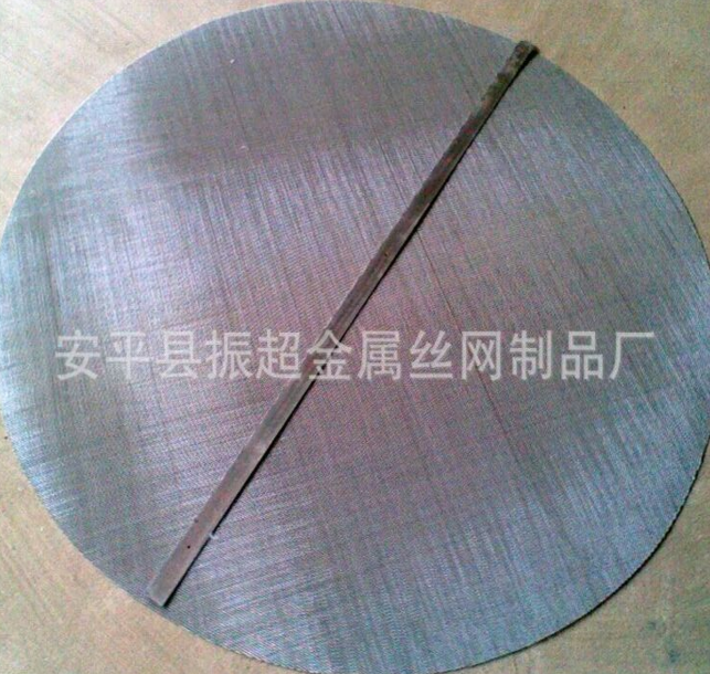 30目不锈钢丝网www.joyexam.cn 30目不锈钢丝网www.joyexam.cn