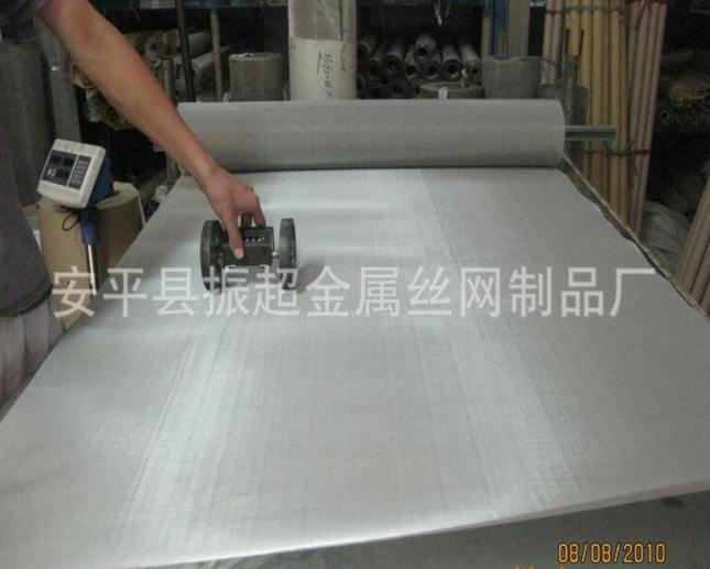 40目不锈钢丝网http://www.joyexam.cn 40目不锈钢丝网http://www.joyexam.cn