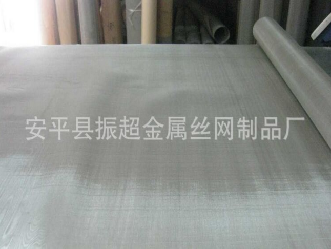 80目不锈钢丝网http://www.joyexam.cn 80目不锈钢丝网http://www.joyexam.cn
