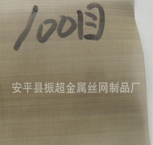 100Ä¿²»Ðâ¸ÖË¿Íøhttp://www.joyexam.cn 100Ä¿²»Ðâ¸ÖË¿Íøhttp://www.joyexam.cn
