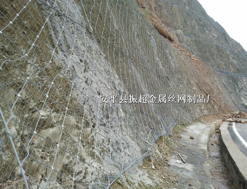 边坡防护网,主动防护网,钢丝绳防护网http://www.joyexam.cn