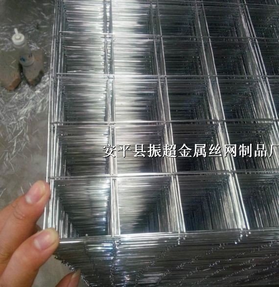 钢丝网片，地暖网片，保温网片，建筑网片，镀锌钢丝网片www.joyexam.cn